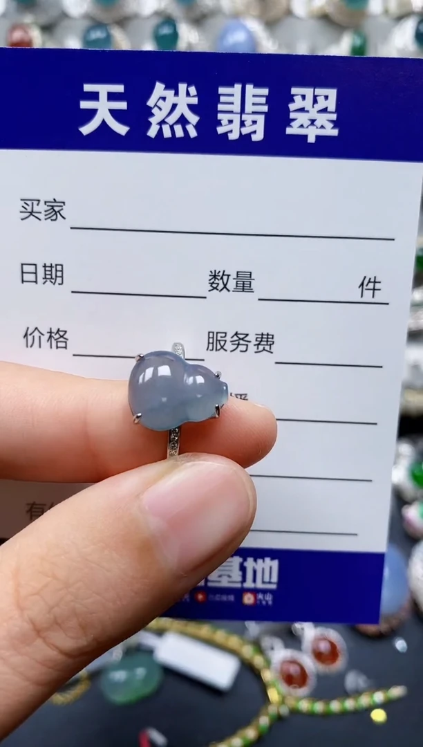【闪购商品】翡翠戒指银S925镶嵌0006