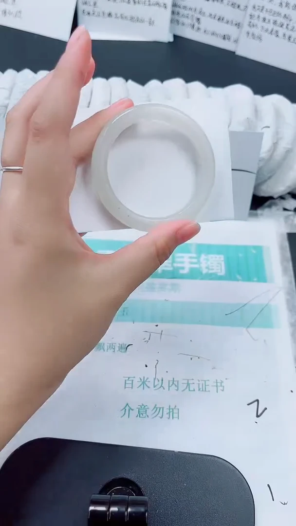 石英质玉手镯合金31/51.3