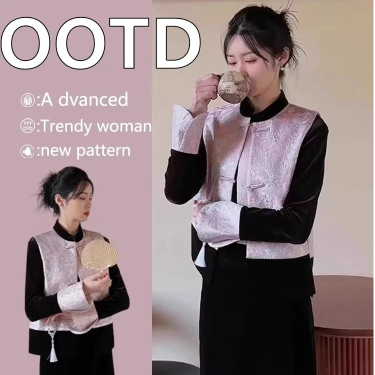 新中式国风千金风端庄大气高端精致刺绣马甲丝绒连衣裙套装女早秋