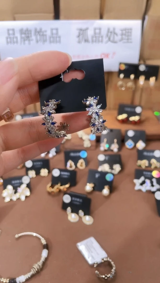 铜合金925银锆石里420