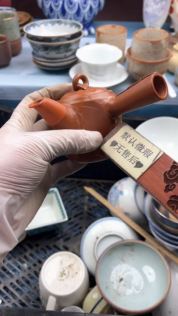 【闪购商品】瓷片英歌瓷器满19.9包邮