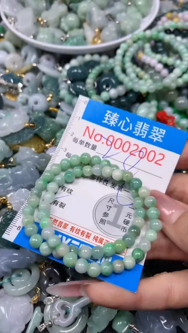 【闪购商品】翡翠颈饰未镶嵌含绳0002002
