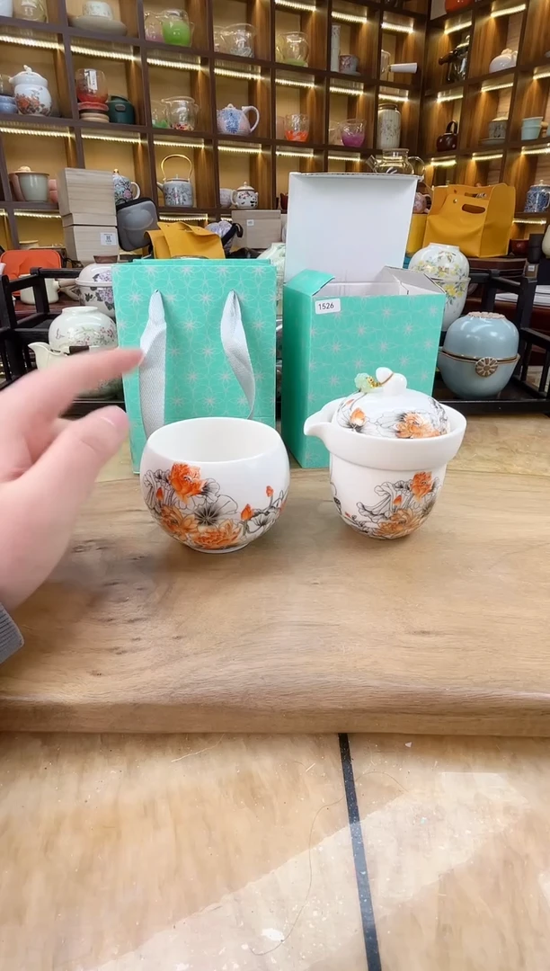 【闪购商品】瓷理陶里 水墨金莲旅行套装