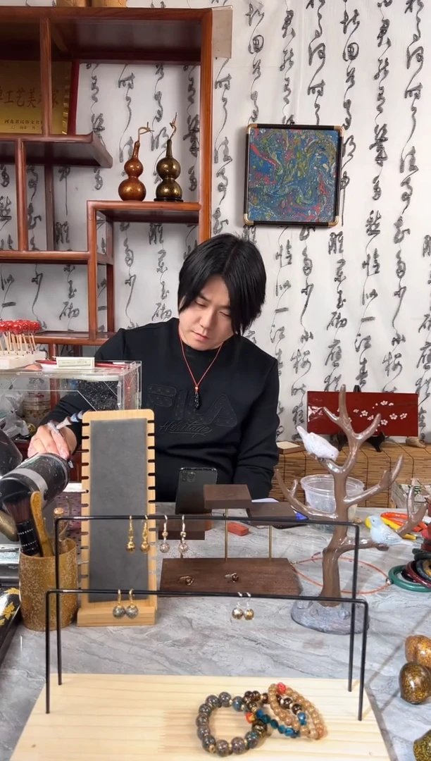 【闪购商品】非遗大漆1.2珠17颗紫多金少