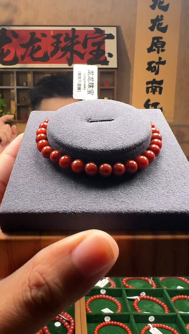 手链未镶嵌南红玛瑙原矿柿子红6m/lca88005多样性发货