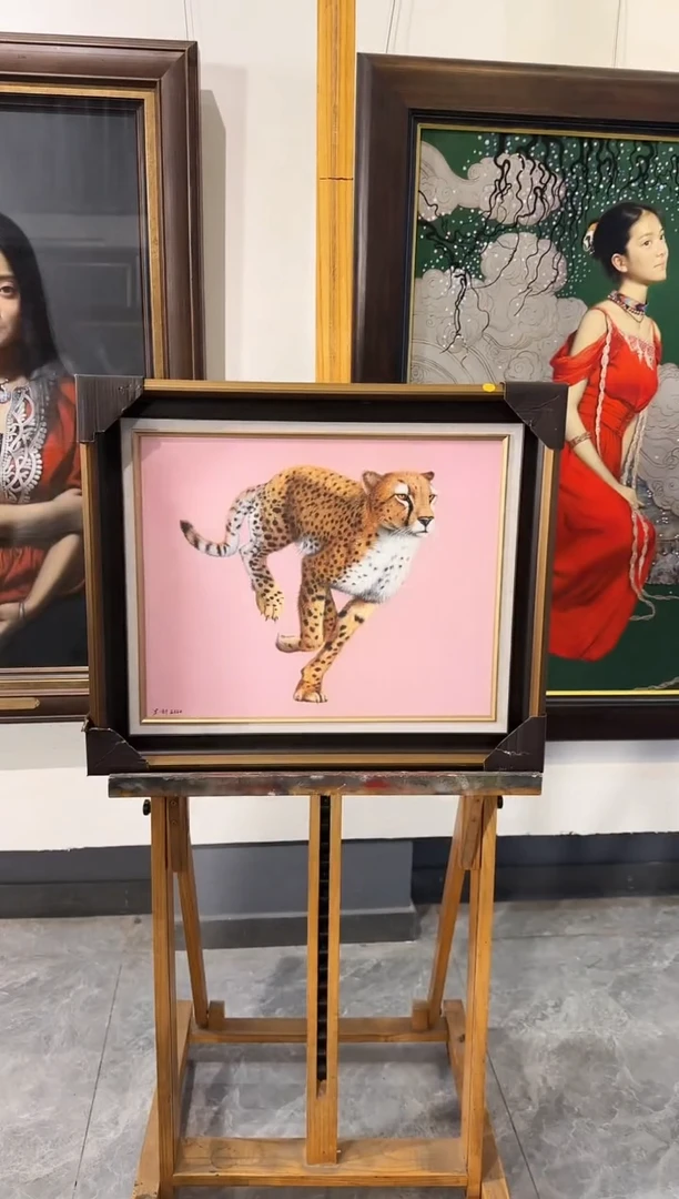 国画y天津人美-苏新油画橙标
