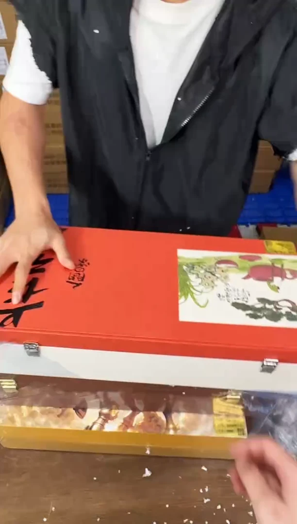 器度茶器甄选清货商品链接@@888