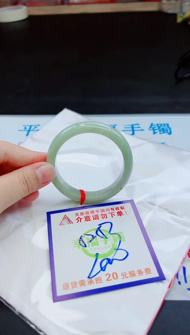 未镶嵌手镯翡翠天然缅甸翡翠A货！A货！A货！A货！A货！