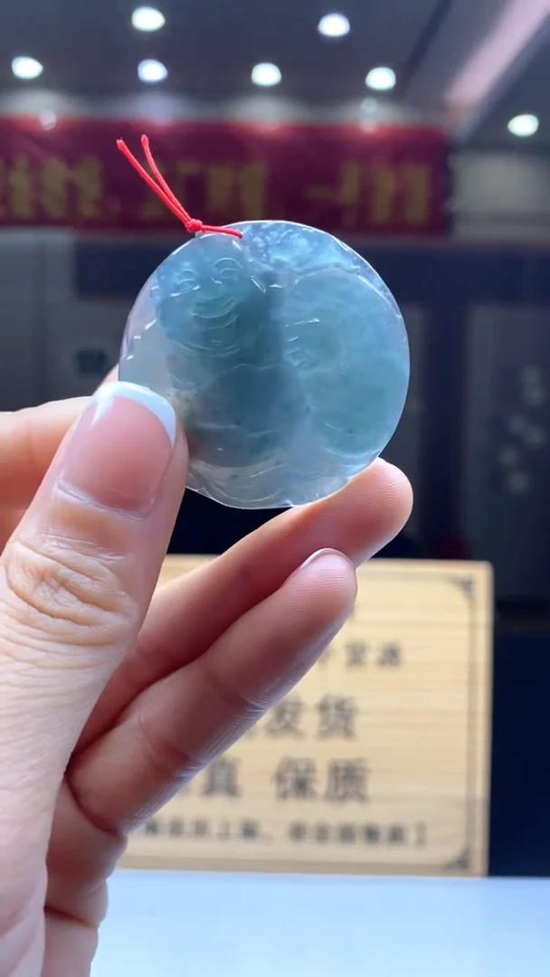 【闪购商品】定制翡翠未镶嵌********35