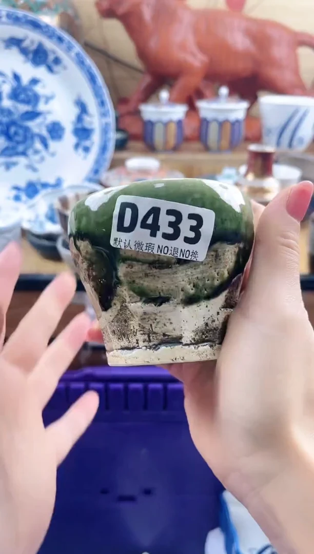 M****地==============d433
