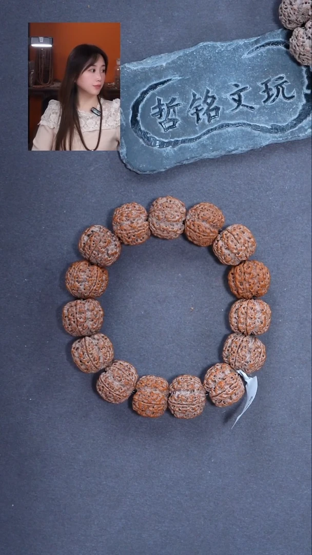 手串金刚菩提似**年大金刚866