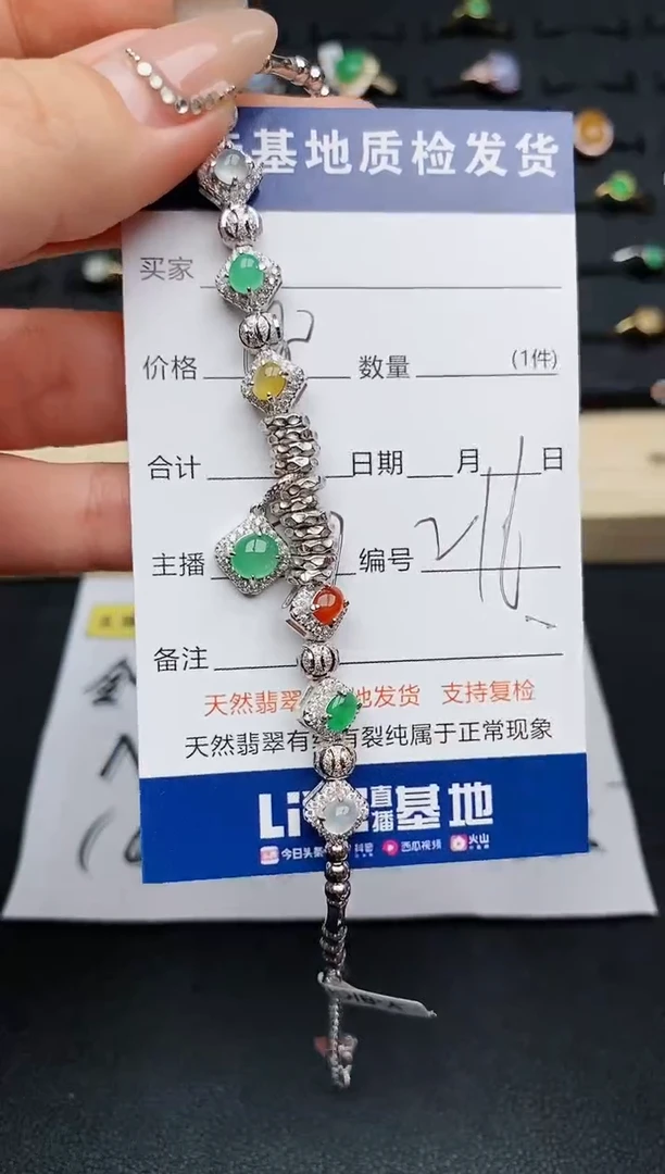 【闪购商品】翡翠戒指银S925镶嵌............