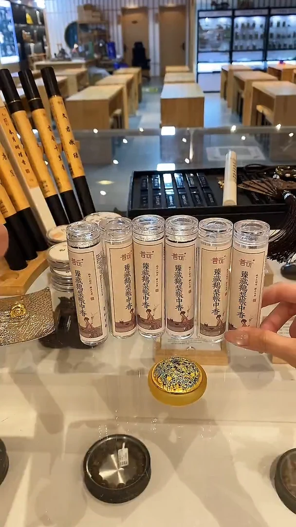 香篆1鹅梨小无粘42片*6+迷你琉璃炉