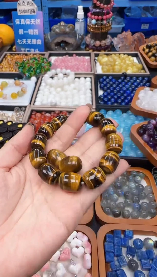 吊坠(不含链)未镶嵌水晶15a多样性发其一/12.1/1个