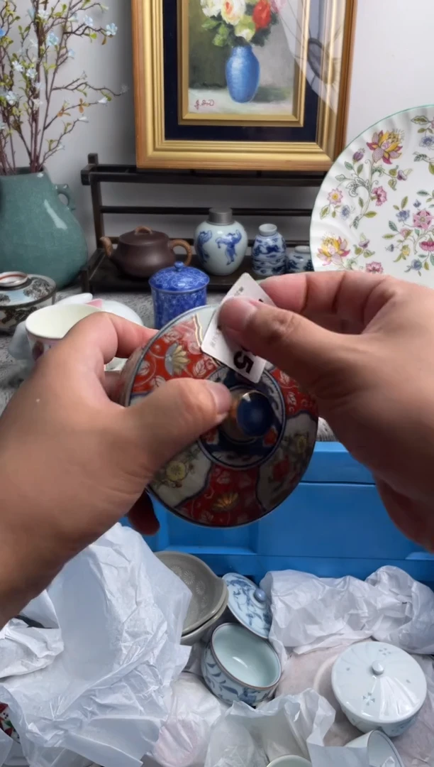 瓷片金*155-N-