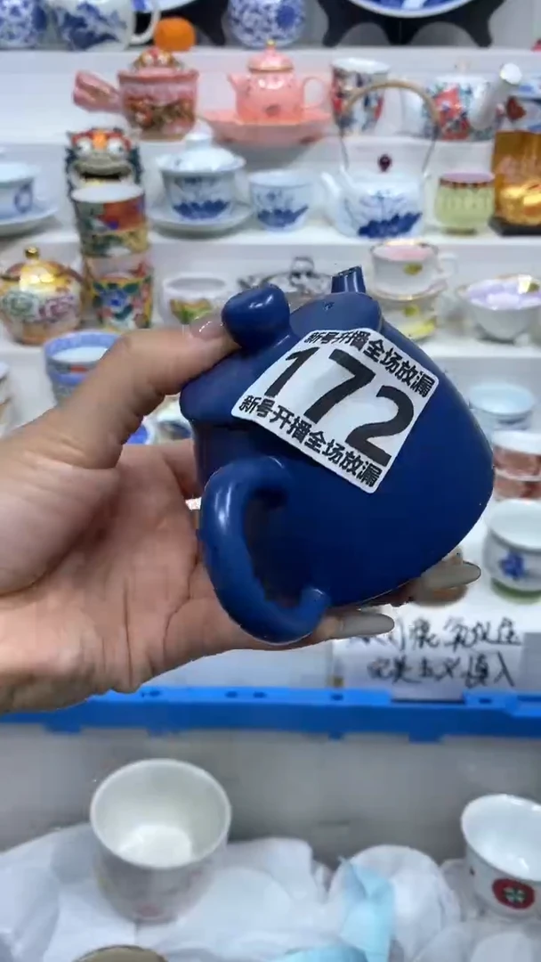 【闪购商品】闪购商品闪购商品闪购商品