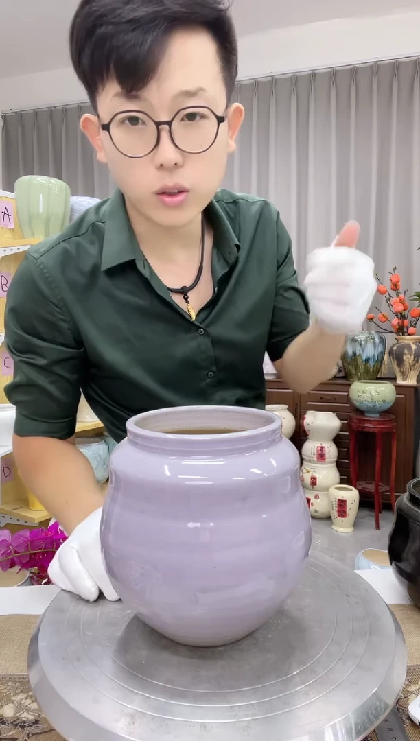 陶瓷花盆7.7直播链接