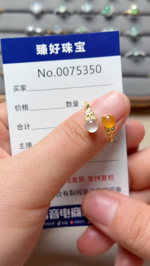 银S925镶嵌戒指翡翠1