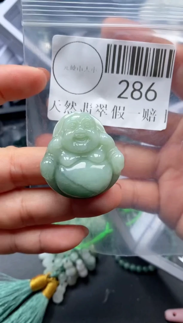 吊坠(不含链)未镶嵌翡翠286