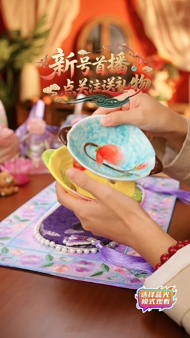 田小姐甄选好物-双耳小钵2只