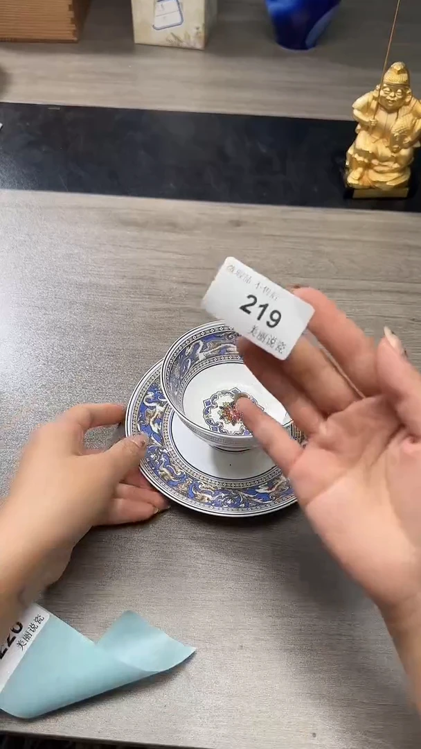 瓷片老**酒219瓷片瓷片瓷片瓷片