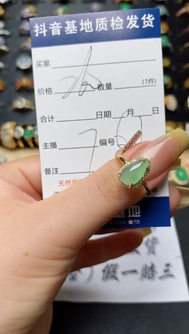 翡翠戒指银S925镶嵌...........