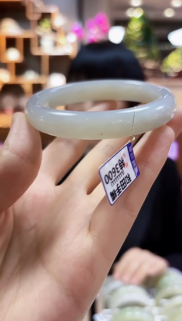 【闪购商品】和田玉手镯未镶嵌59.2