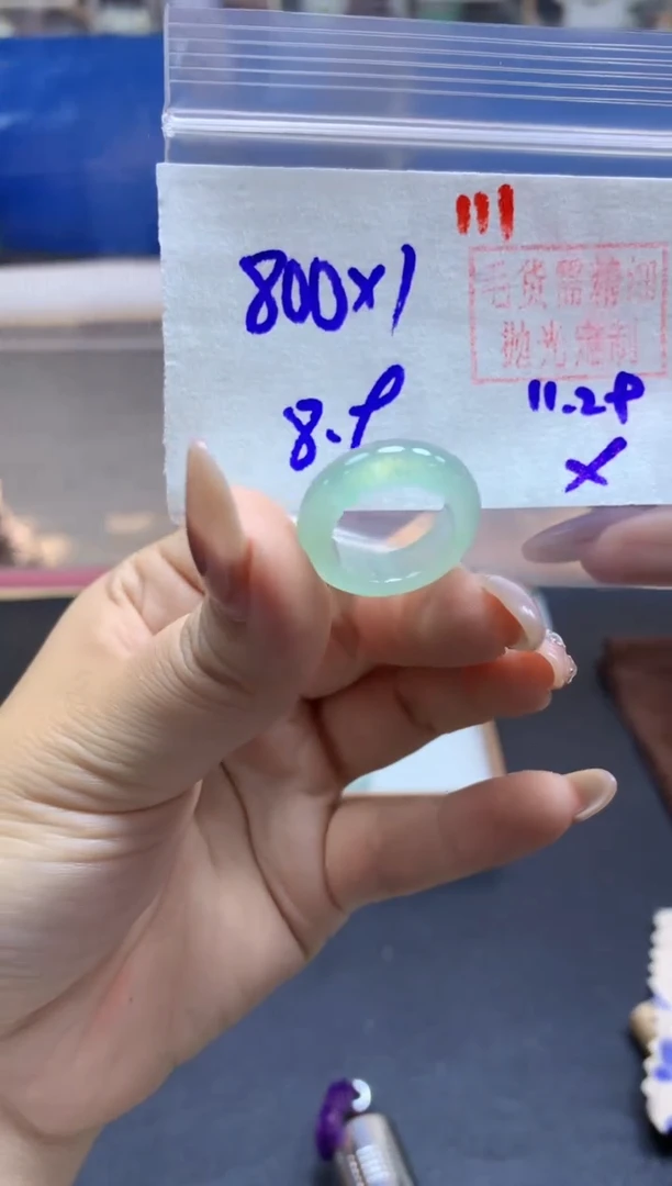 未镶嵌定制翡翠戒圈#800元-毛货需精细抛光