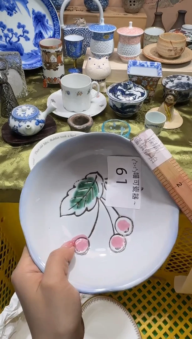 瓷片C****E名称 喵可瓷器 闪购类型 定向 ChenyE