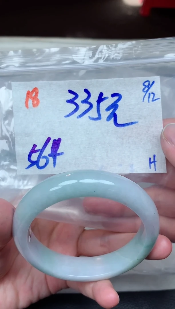 未镶嵌定制翡翠毛货需精细抛光手镯拍一发一18