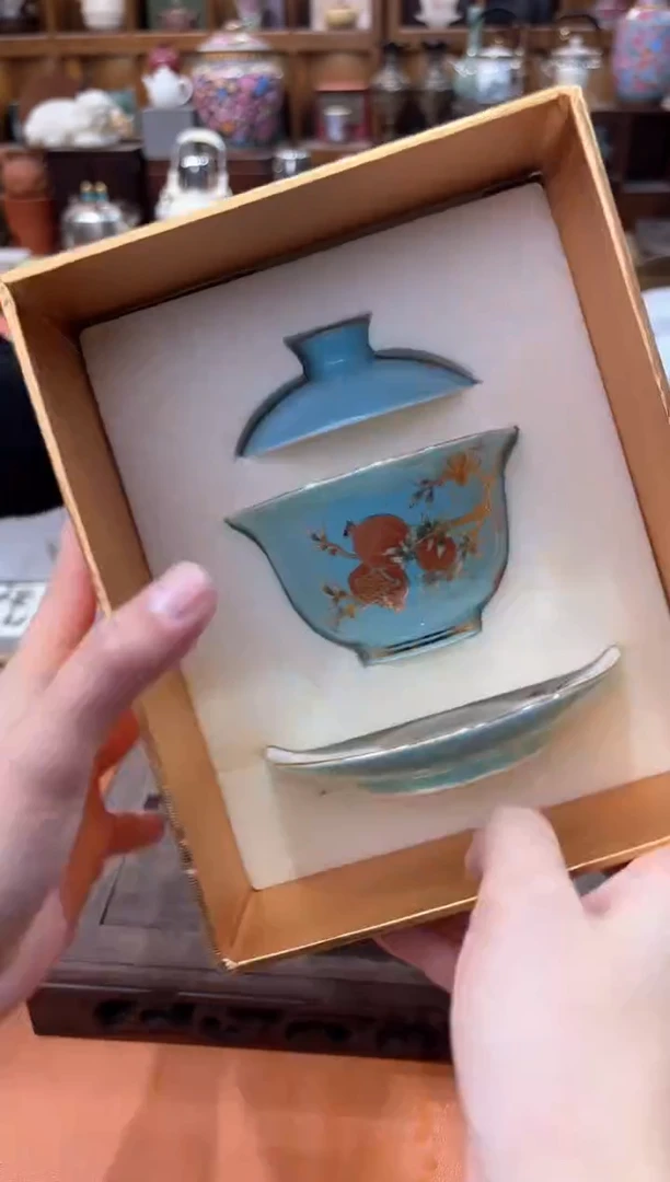 【闪购商品】瓷片@@@@@@@@@@@1511