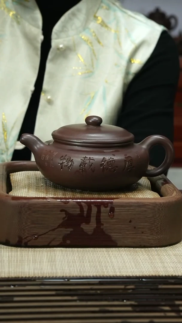 【闪购商品】紫砂茶壶1111111111111111