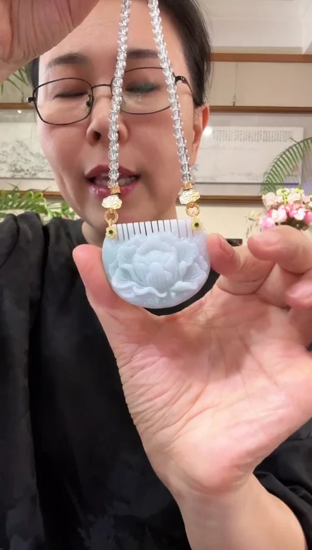 【闪购商品】翡翠颈饰未镶嵌国风