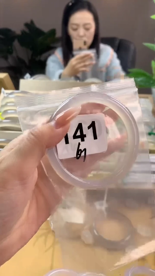 【闪购商品】玛瑙/玉髓手镯未镶嵌141