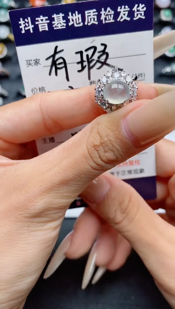 翡翠戒指银S925镶嵌.