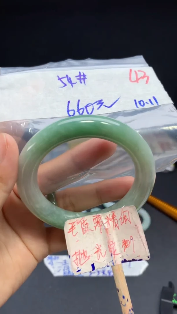 未镶嵌定制翡翠拍一发一随机发货43