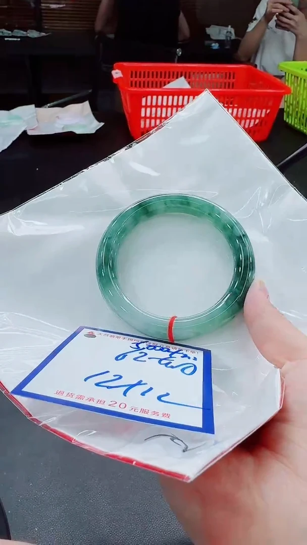 翡翠手镯未镶嵌喻*柳11111111