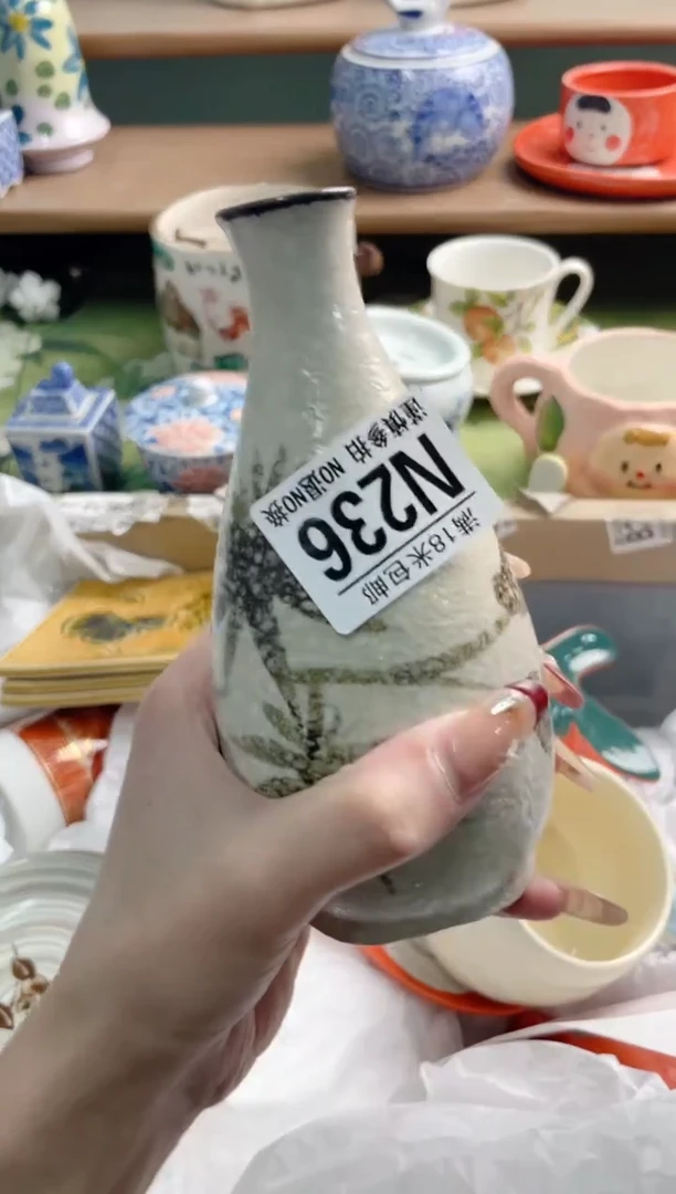 陶瓷远*N236*********