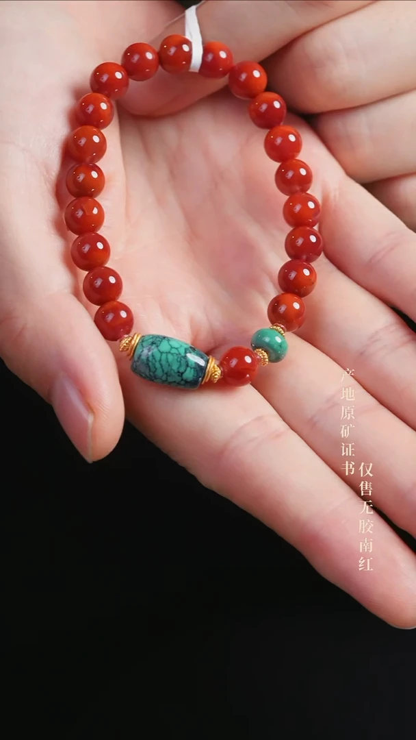 手串未镶嵌南红玛瑙设计@@SJC2007A