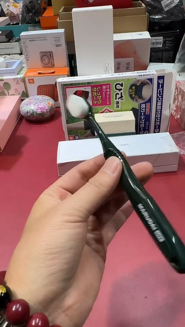 瓷片Rb01阿海专属正品，京东包邮