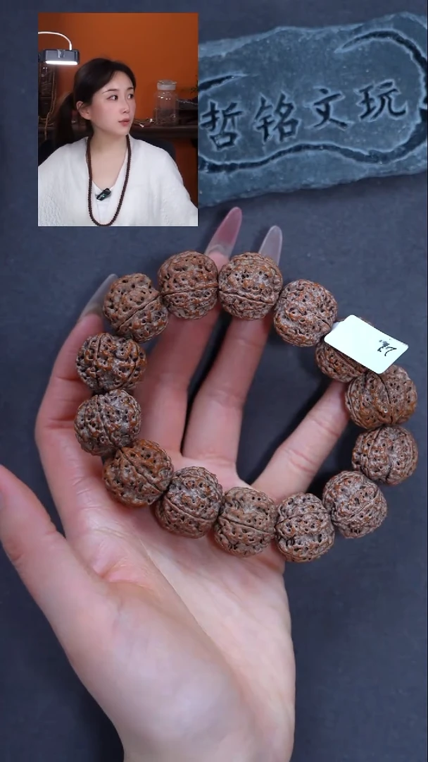 手串金刚菩提大金刚774