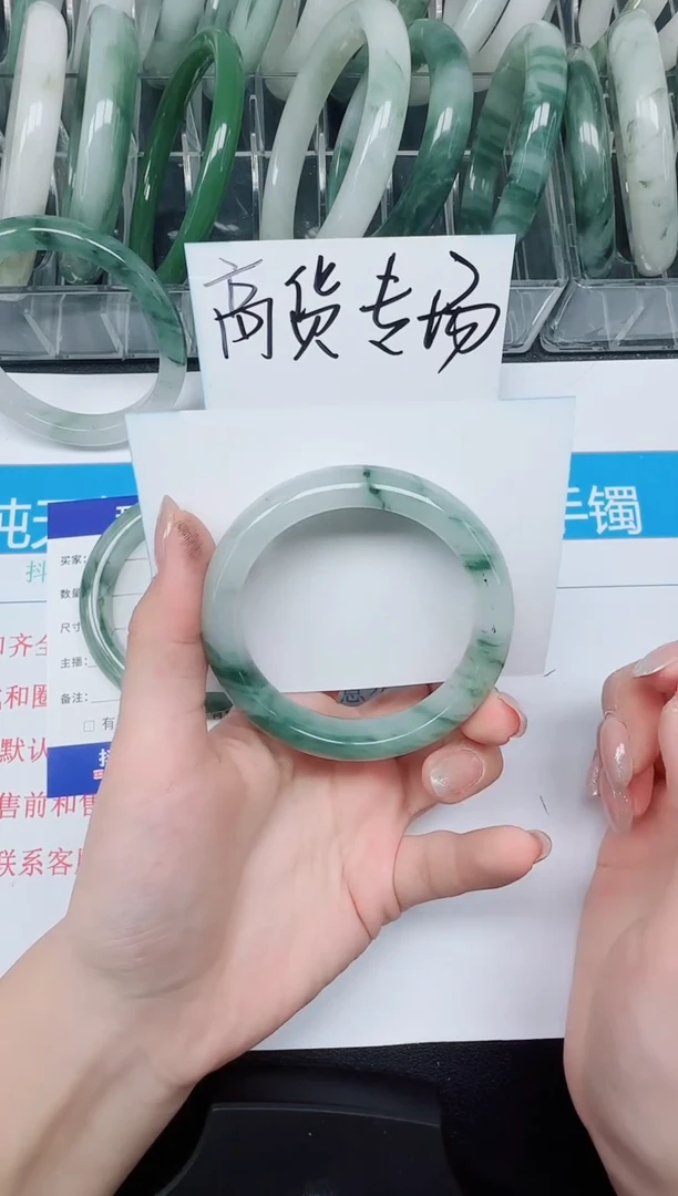 未镶嵌手镯石英质玉172-52