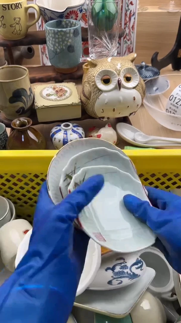 115默认微瑕，满20元包邮