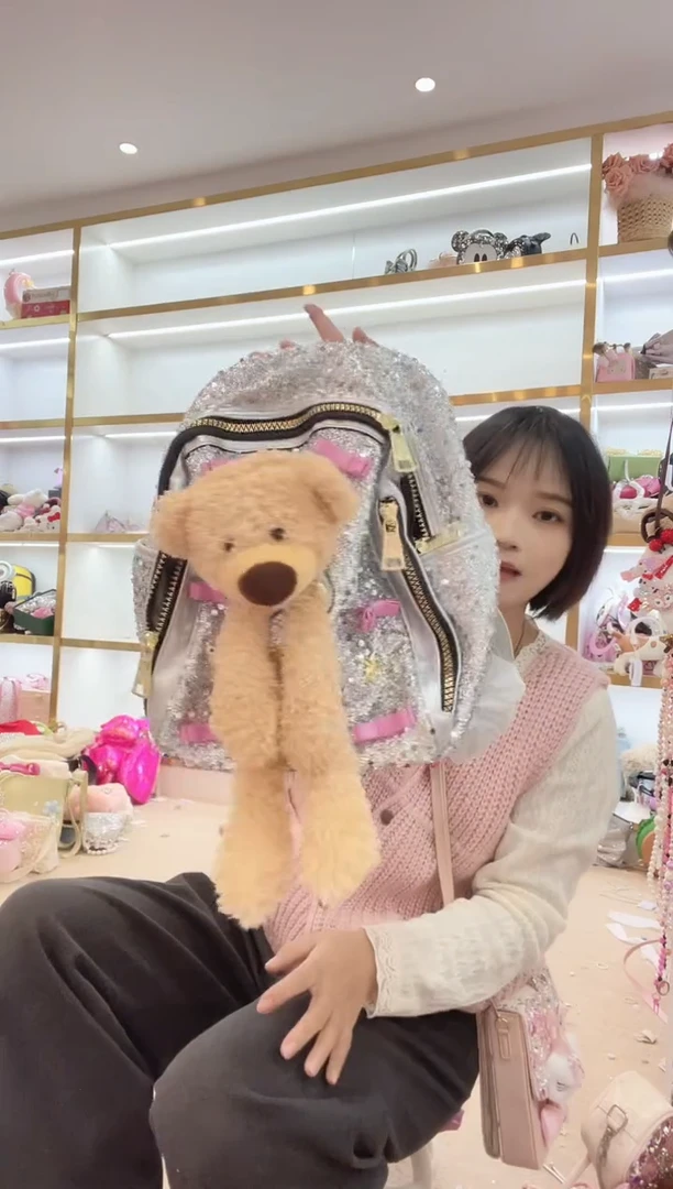 PVC格格家定制女包7766