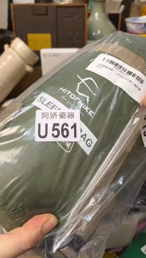 【闪购商品】瓷片561戚然戚然戚然戚然戚然