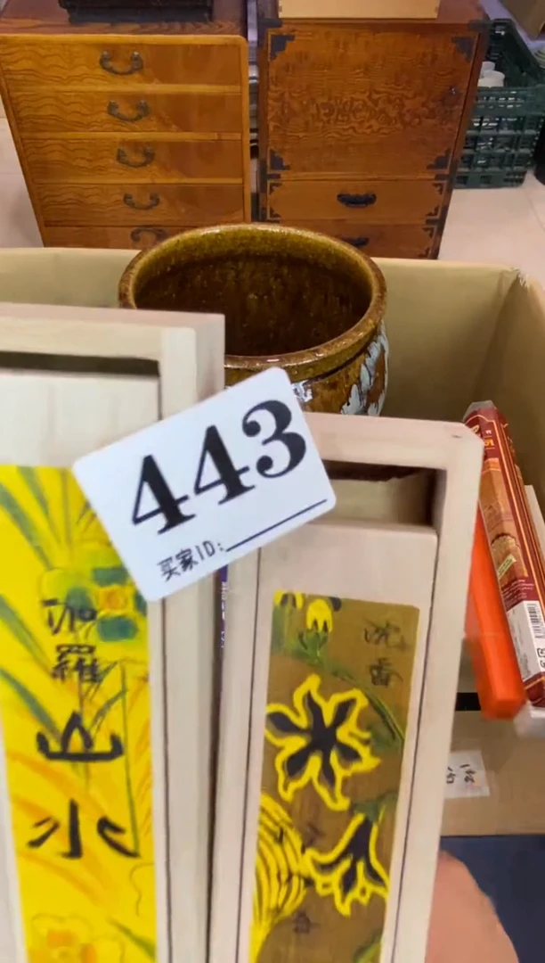r**o瓷器瓷器瓷器瓷器