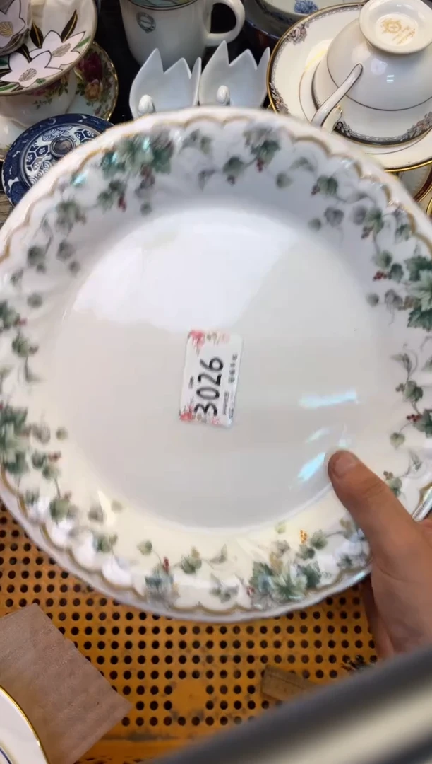 阿****?瓷器 闪购类型 定向 阿丽不吃