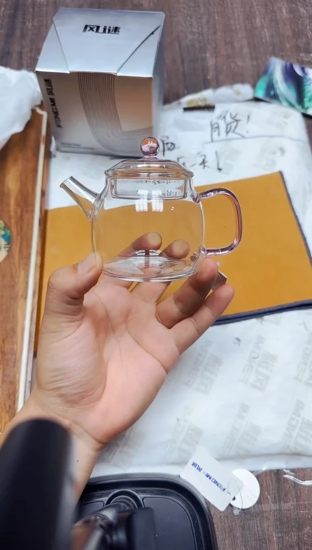 风谜·小德壶浅粉色