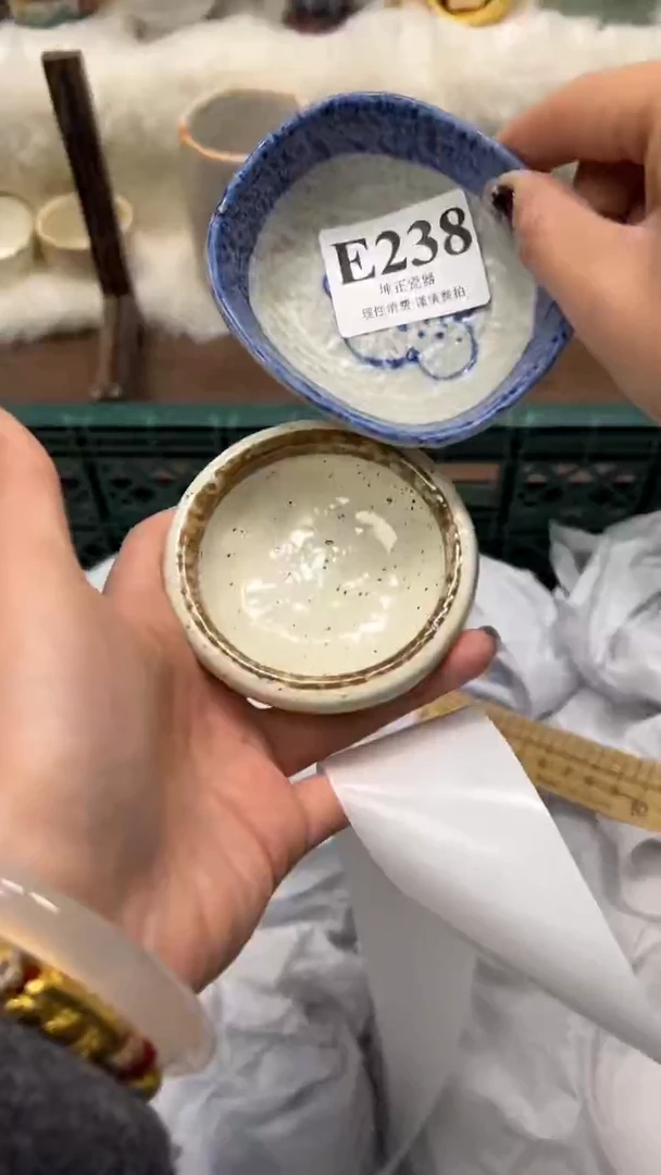 【闪购商品】瓷片          E238