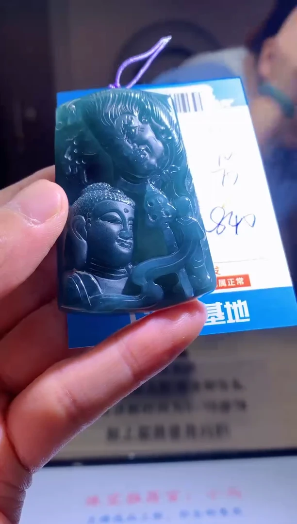 未镶嵌定制翡翠天然翡翠A货拍一发一